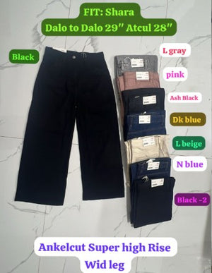 0101 - Ankl Ct Spr Hgh
